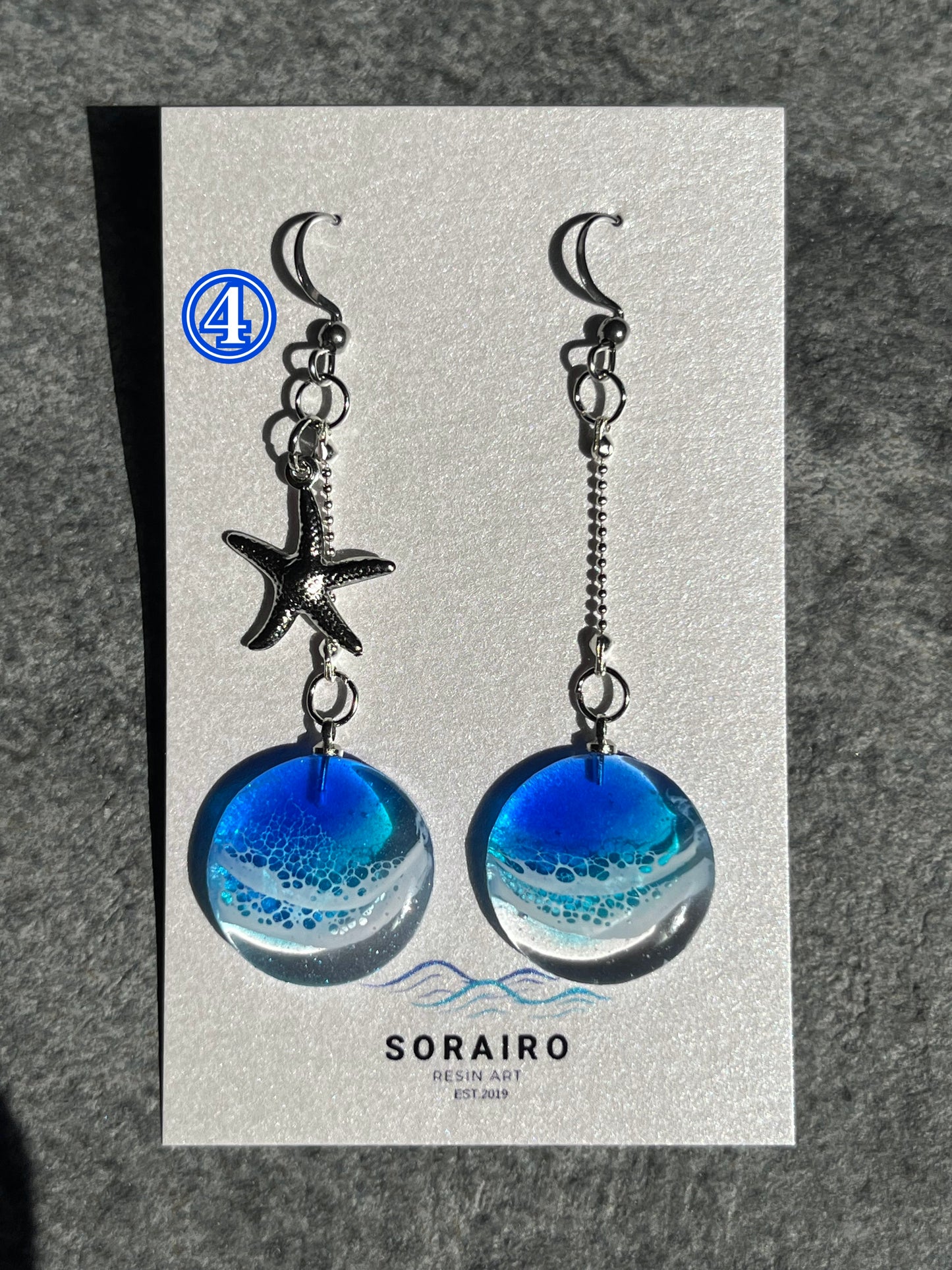 海ピアス