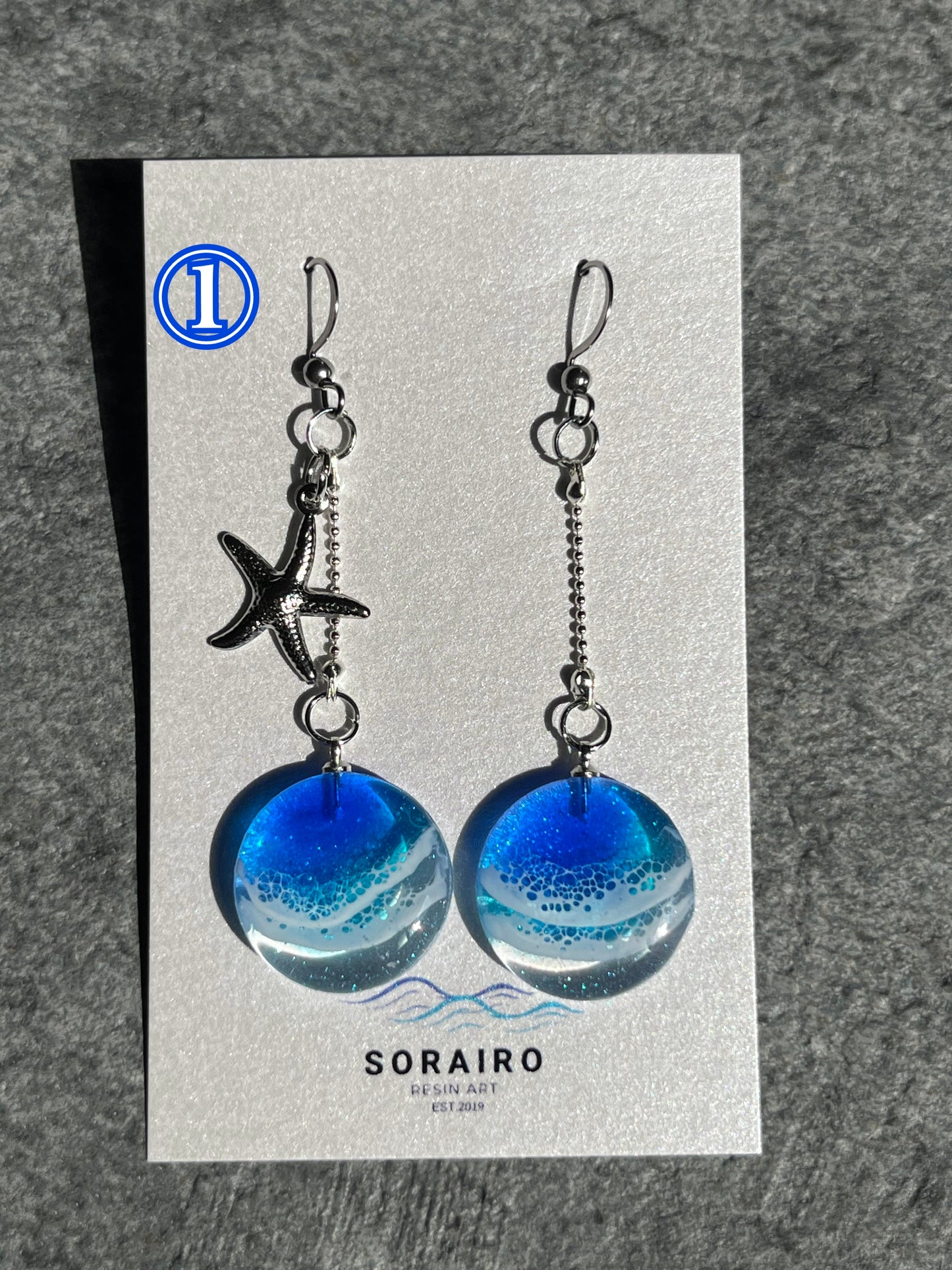 海ピアス