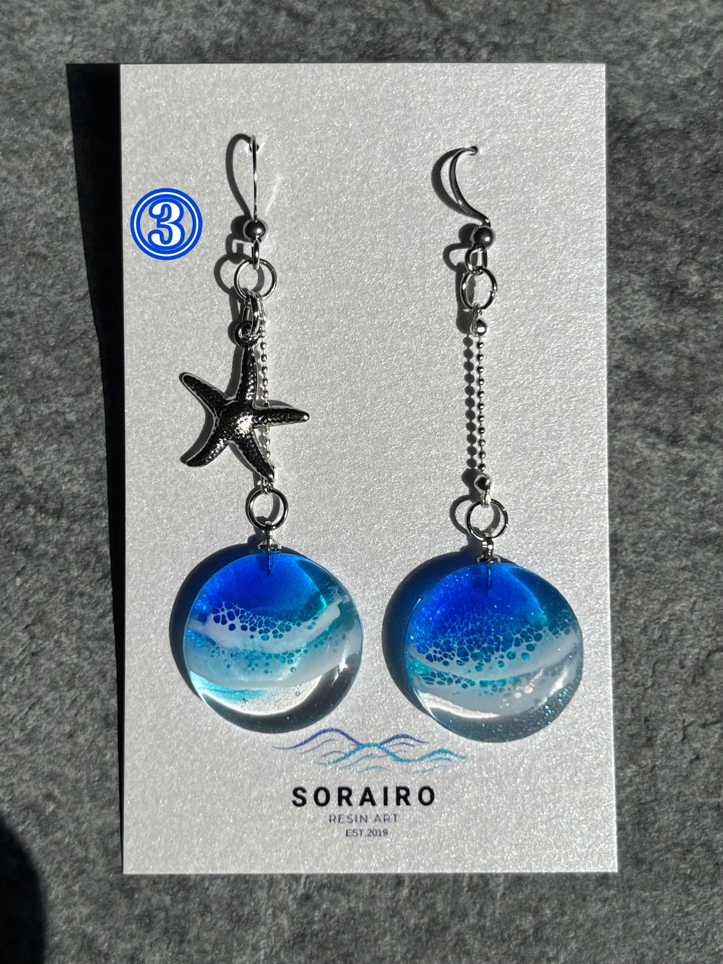 海ピアス