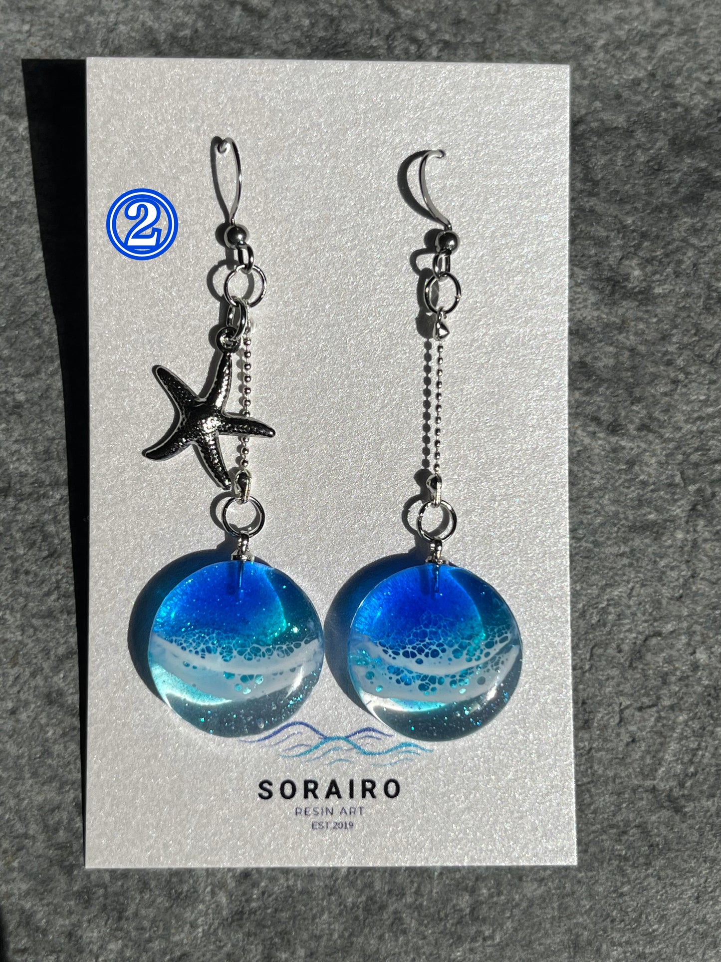 海ピアス