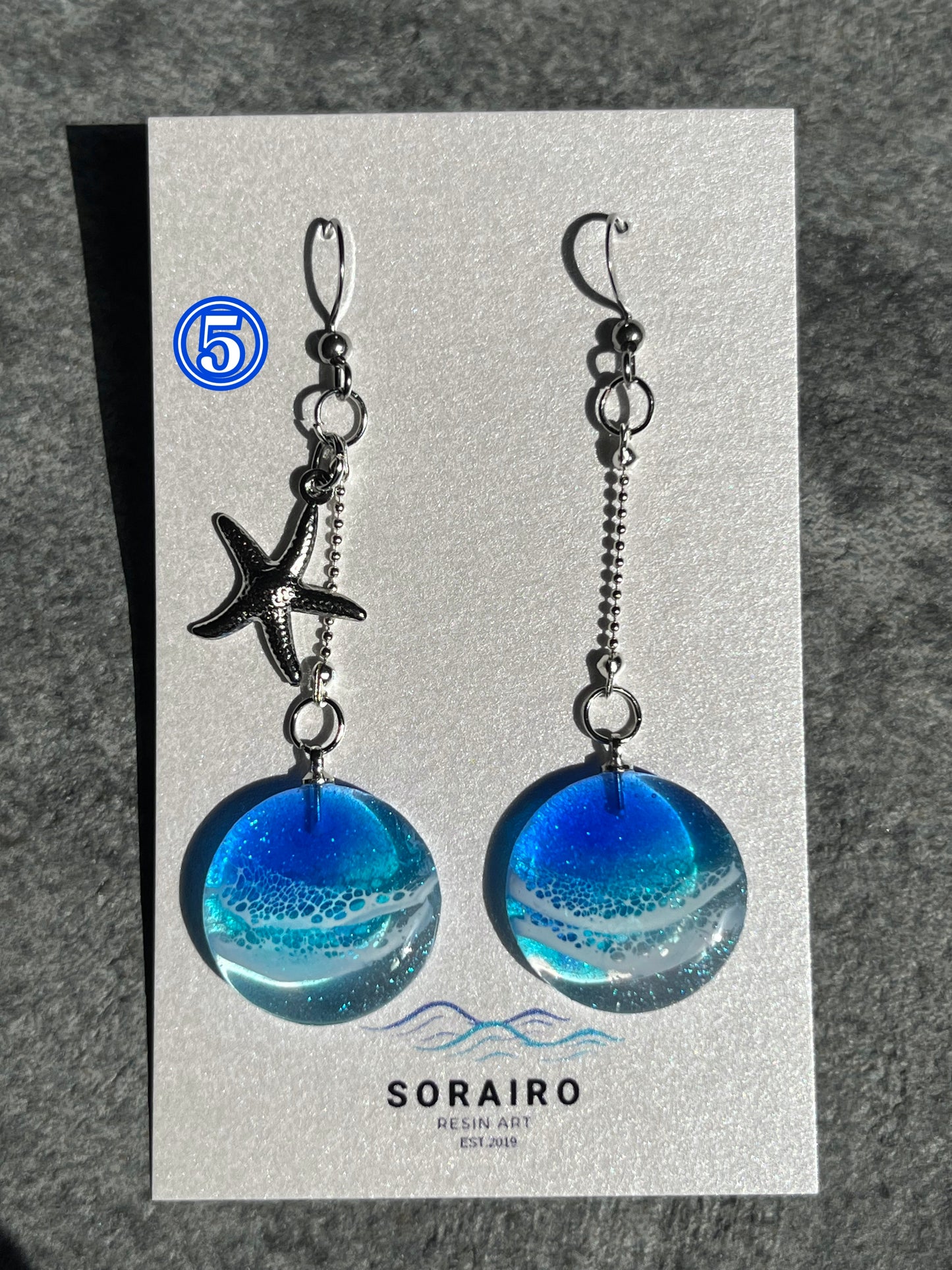 海ピアス