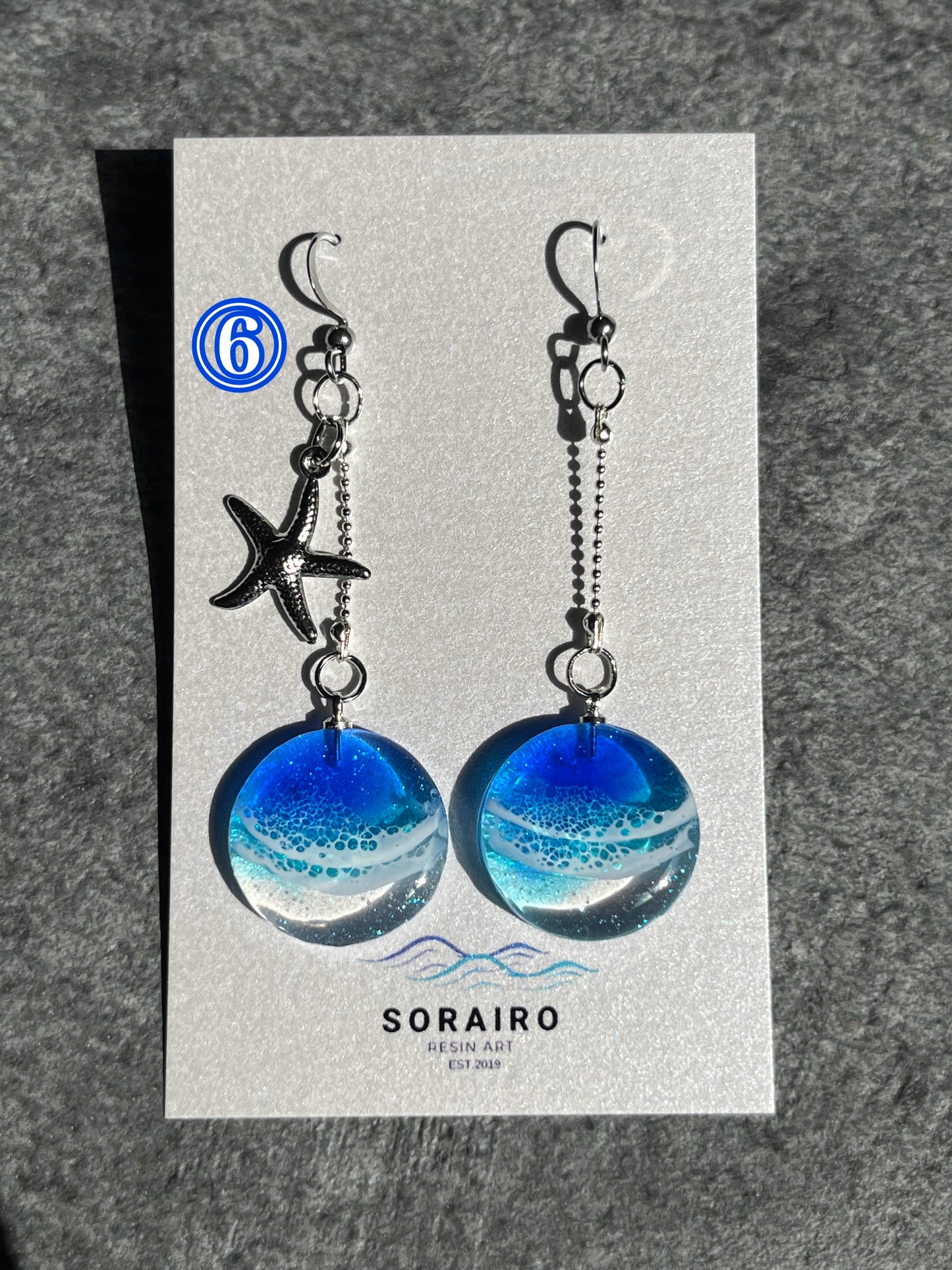 海ピアス