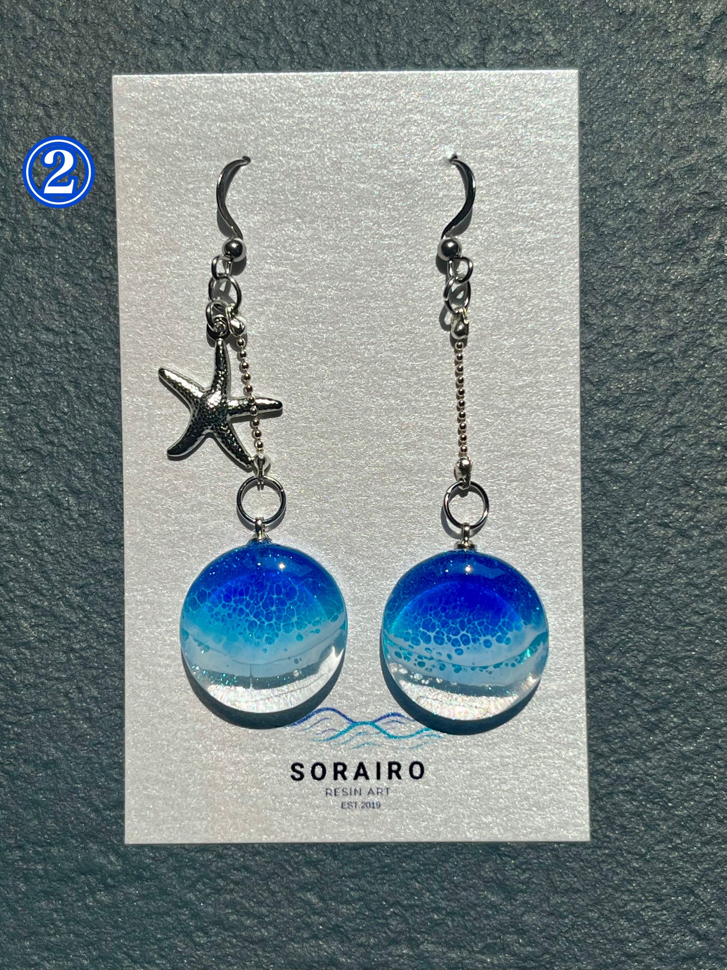 海ピアス
