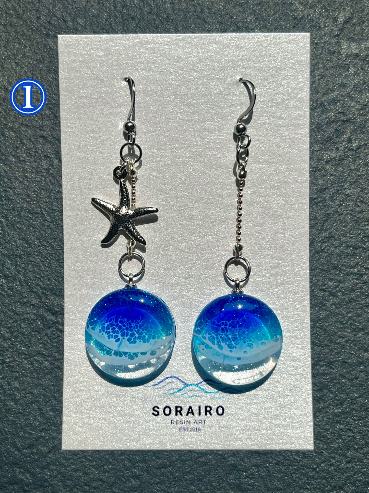 海ピアス