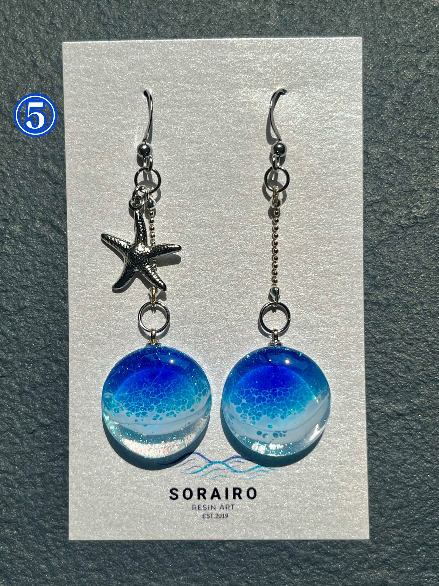海ピアス