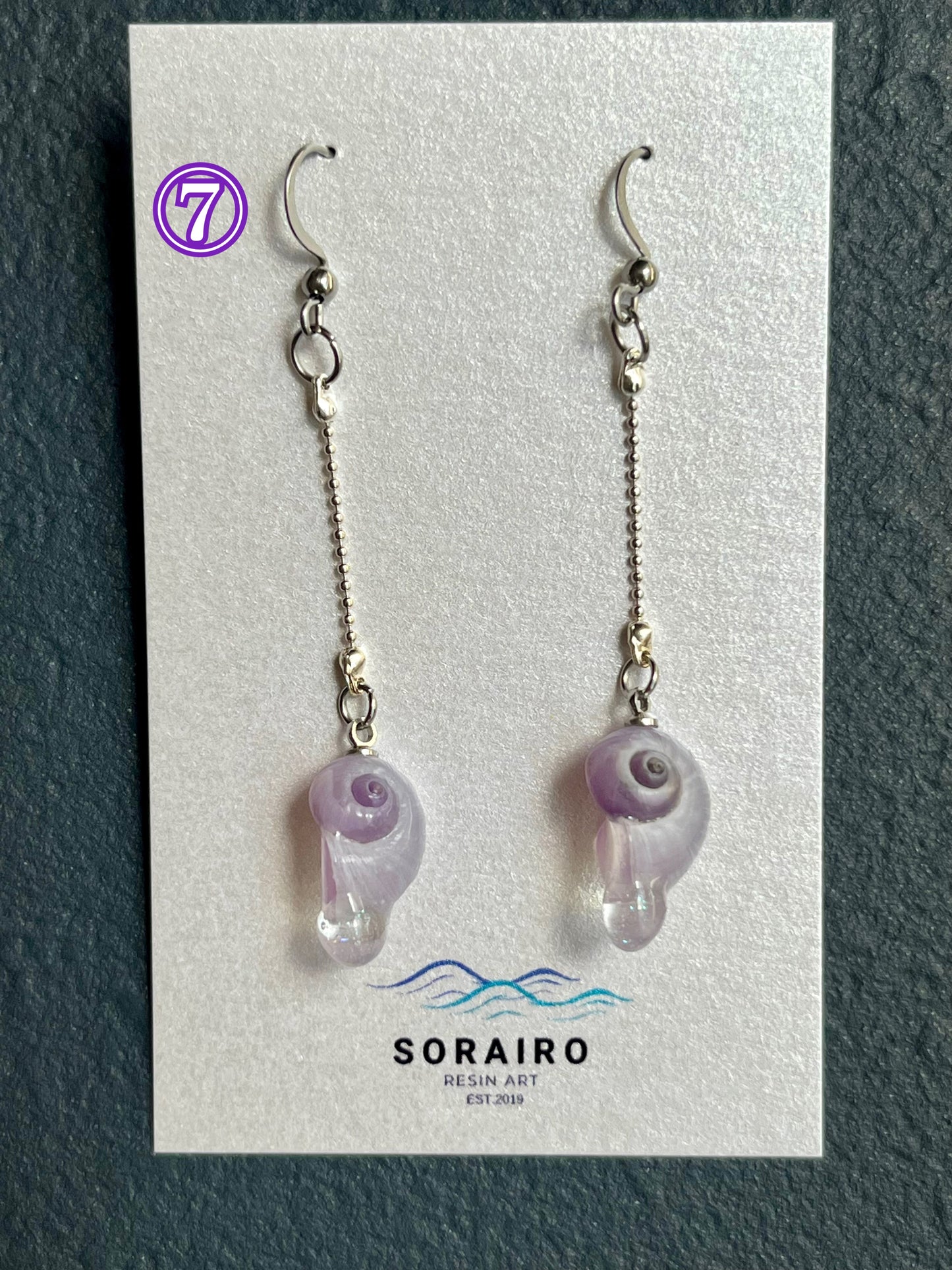 ピアス
